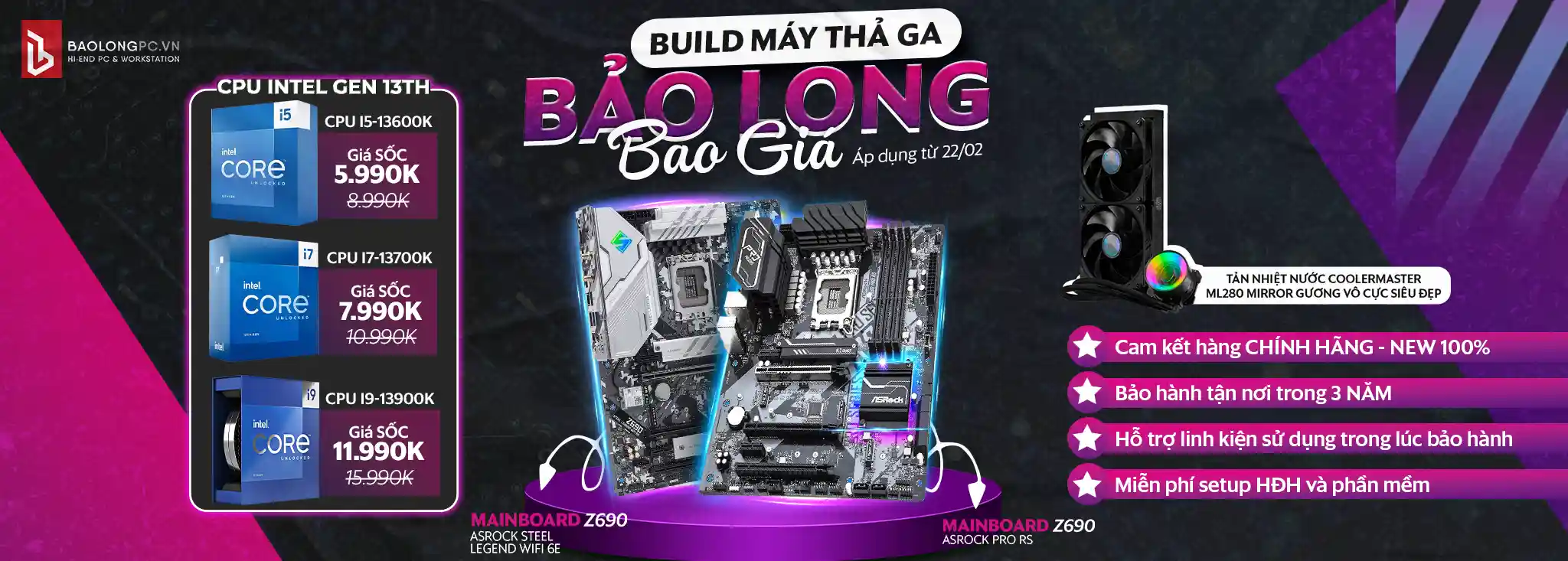 BaoLongPC